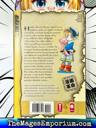 Anima Vol 5 (Online Order Only)