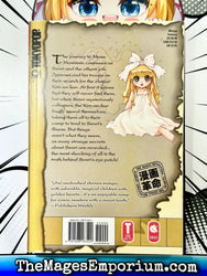 Anima Vol 6 (Online Order Only)