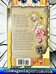 Anima Vol 7 (Online Order Only)