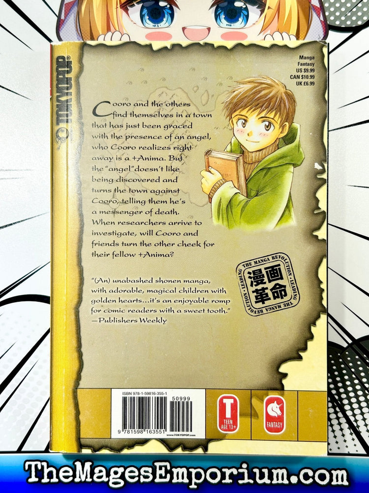 Anima Vol 9 (Online Order Only)