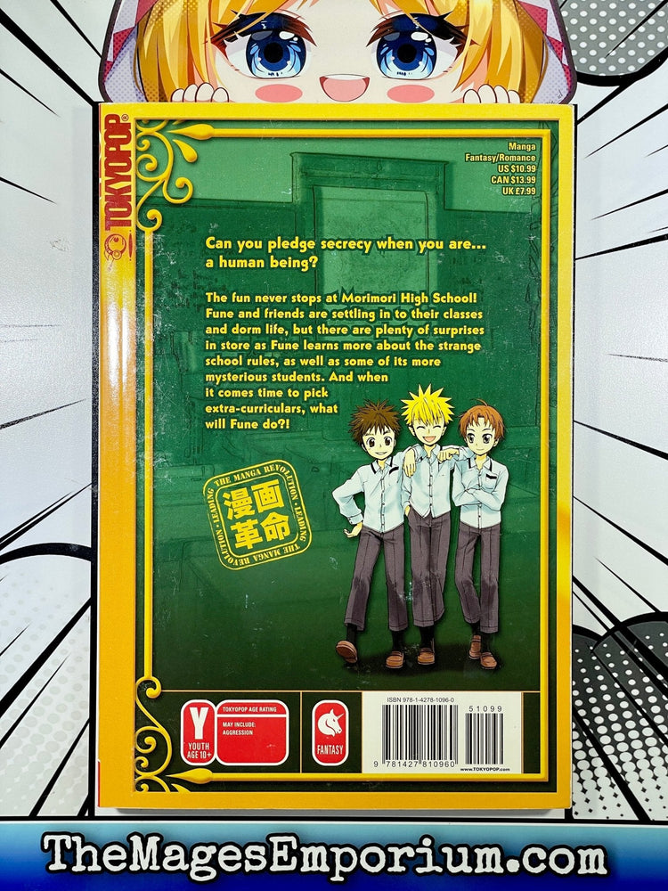 Animal Academy Vol 2 (Online Order Only)