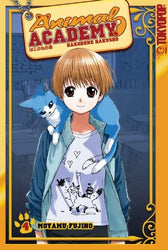 Animal Academy Vol 4 (Online Order Only)