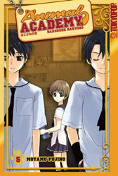 Animal Academy Vol 5 (Online Order Only)