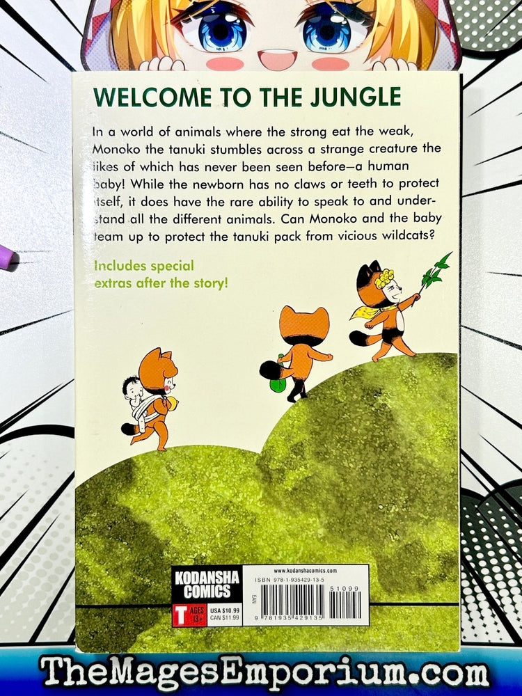 Animal Land Vol 1 (Online Order Only)