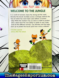 Animal Land Vol 1 (Online Order Only)