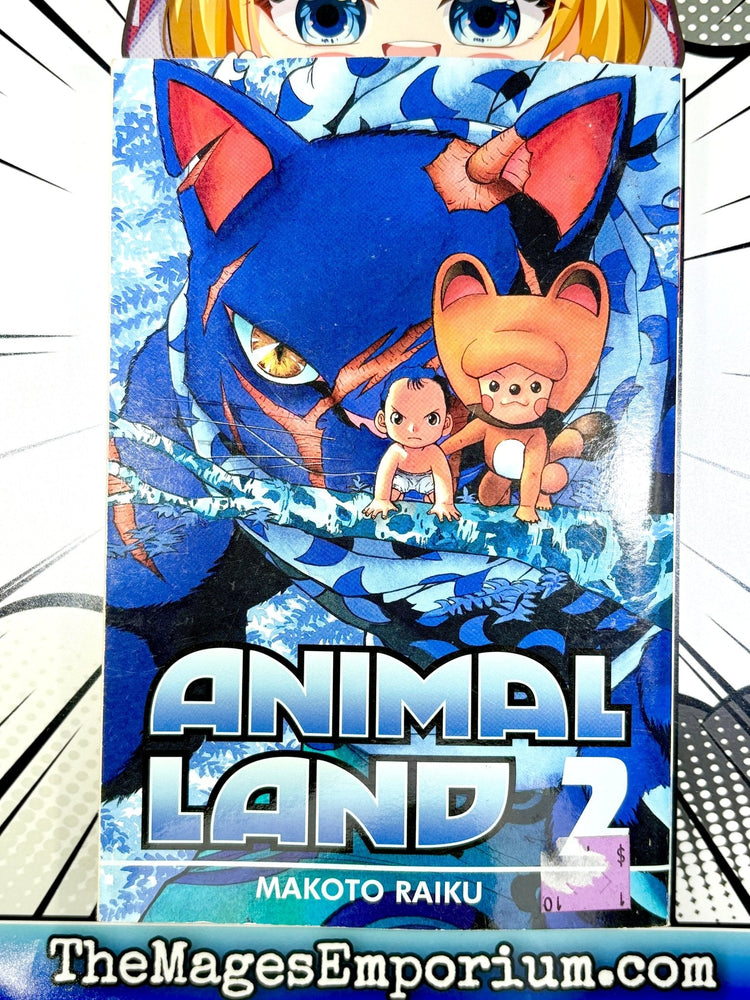 Animal Land Vol 2 (Online Order Only)