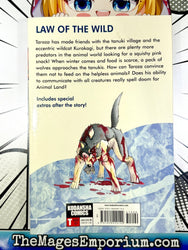 Animal Land Vol 2 (Online Order Only)