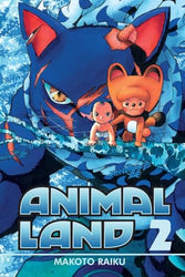 Animal Land Vol 2 (Online Order Only)