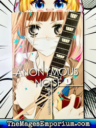 Anonymous Noise Vol 1 (Online Order Only)