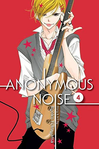 Anonymous Noise Vol 4 (Online Order Only)