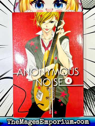 Anonymous Noise Vol 4 (Online Order Only)