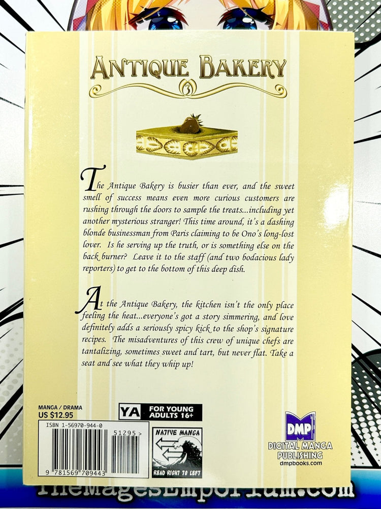 Antique Bakery Vol 3 (Online Order Only)