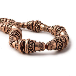 Antiqued Copper Cone Granulated Design With Geometric Pattern, 2-1 Connector 8 inch 14 pcs (ONLINE ORDER ONLY)