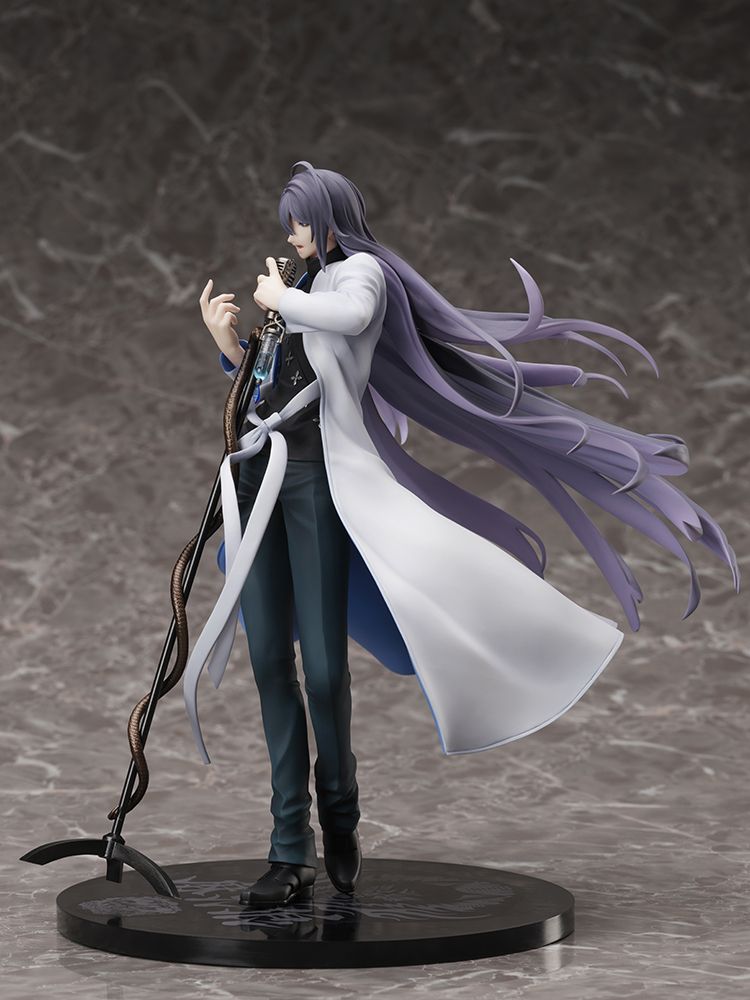 HYPNOSISMIC -Division Rap Battle- Rhyme Anima JAKURAI JINGUJI 1/8 Scale Figure (ONLINE ORDER ONLY)