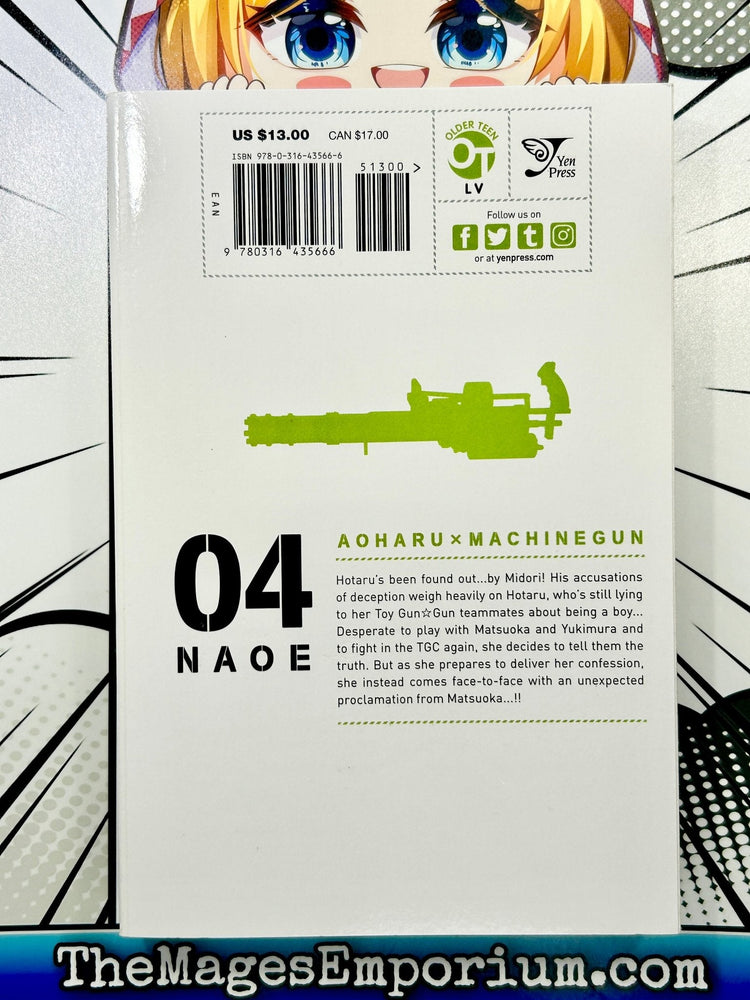 Aoharu Machinegun Vol 4 (Online Order Only)