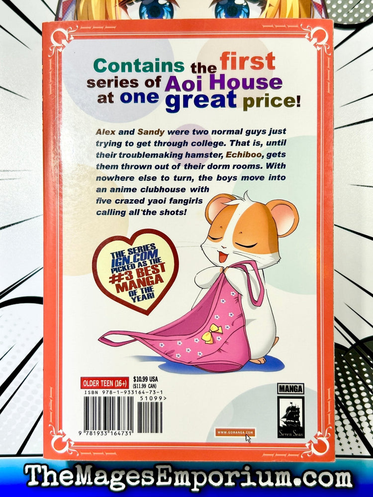 AOI House Omnibus Collection 1 (Online Order Only)