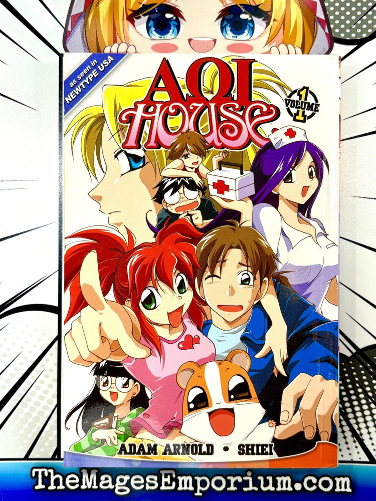 Aoi House Vol 1 (Online Order Only)