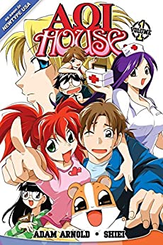 Aoi House Vol 1 (Online Order Only)