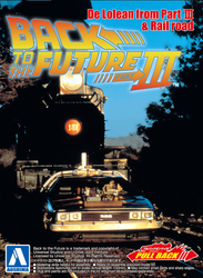 Back to the Future Part III pull-back DeLorean 1:43 scale plastic model kit (ONLINE ORDER ONLY)