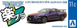 Aoshima: 1/32 The Snap Kit Nissan R34 Skyline GT-R (Midnight Purple III) Scale Model Kit #11-C (ONLINE ORDER ONLY)