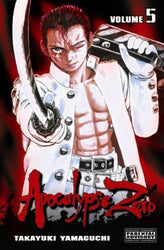 Apocalypse Zero Vol 5 (Online Order Only)