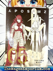 Aposimz Vol 5 (Online Order Only)
