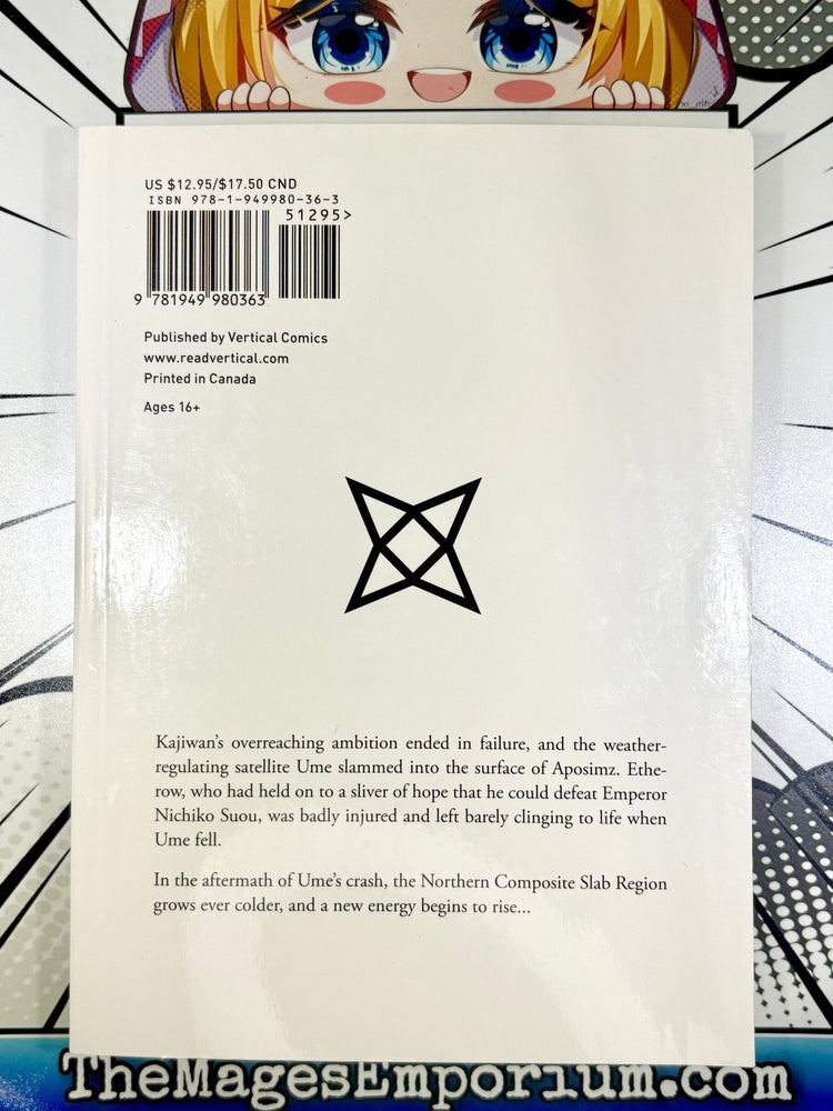 Aposimz Vol 5 (Online Order Only)