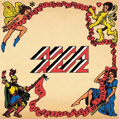 Judas Kiss [CD]