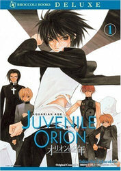 Aquarian Age Juvenile Orion Vol 1 (Online Order Only)