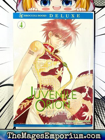 Aquarian Age Juvenile Orion Vol 4 (Online Order Only)