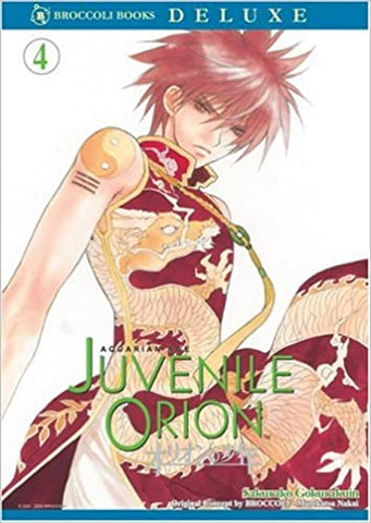 Aquarian Age Juvenile Orion Vol 4 (Online Order Only)