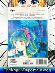 Aquarium (Online Order Only)