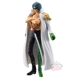 Aramaki DXF The Grandline Series One Piece Statue (Online Order Only)