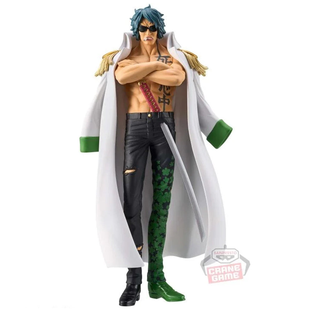 Aramaki DXF The Grandline Series One Piece Statue (Online Order Only)