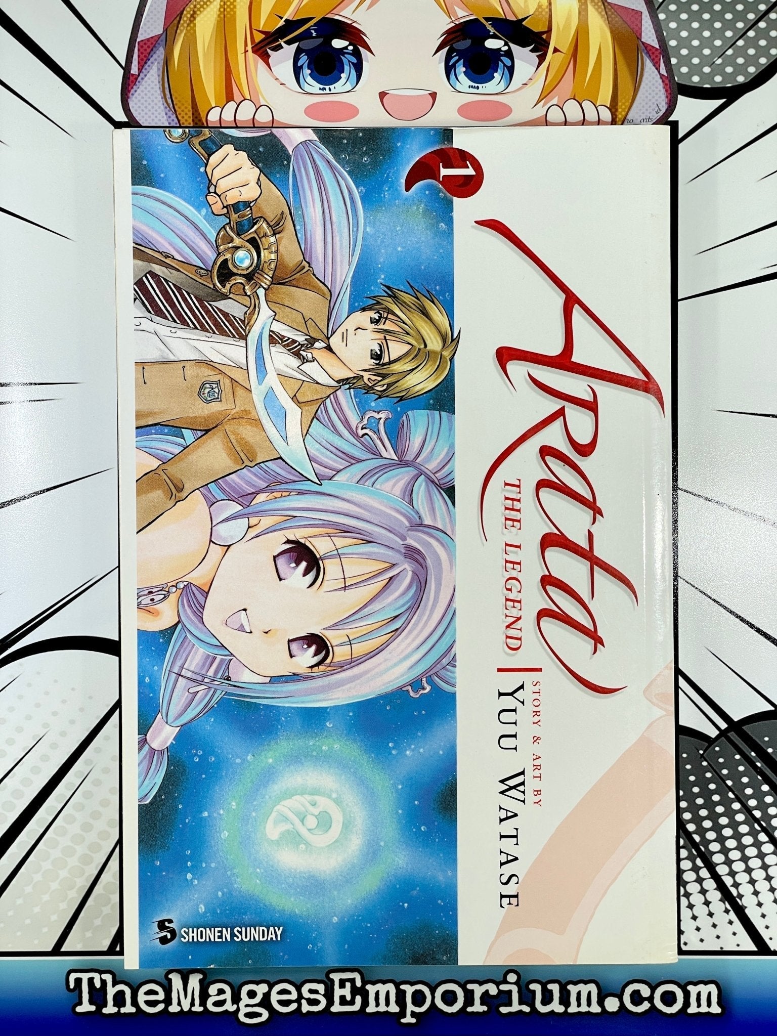 Arata The Legend Vol 1 (Online Order Only)