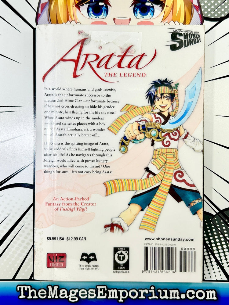 Arata The Legend Vol 1 (Online Order Only)