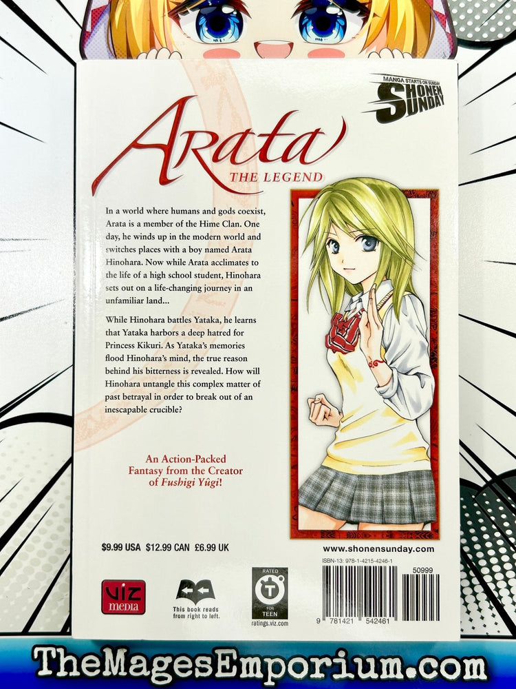 Arata The Legend Vol 11 (Online Order Only)