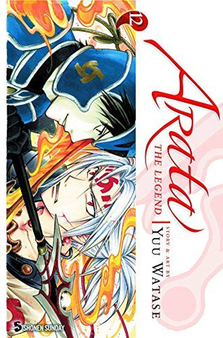 Arata The Legend Vol 12 (Online Order Only)