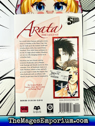 Arata The Legend Vol 12 (Online Order Only)