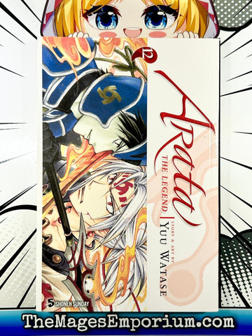 Arata The Legend Vol 12 (Online Order Only)