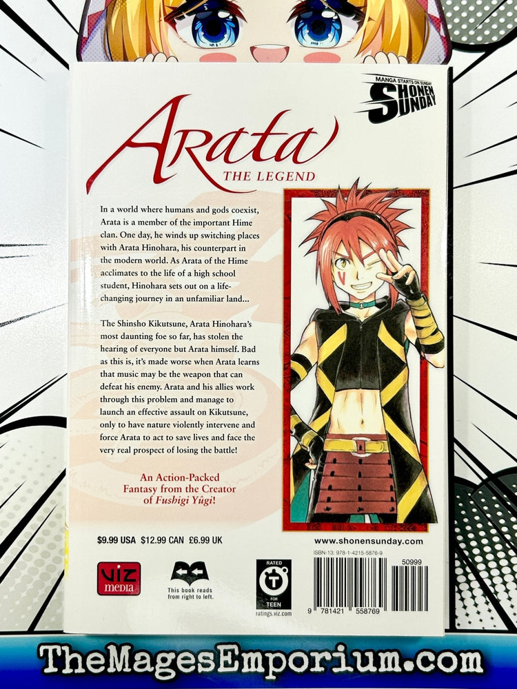 Arata The Legend Vol 17 (Online Order Only)
