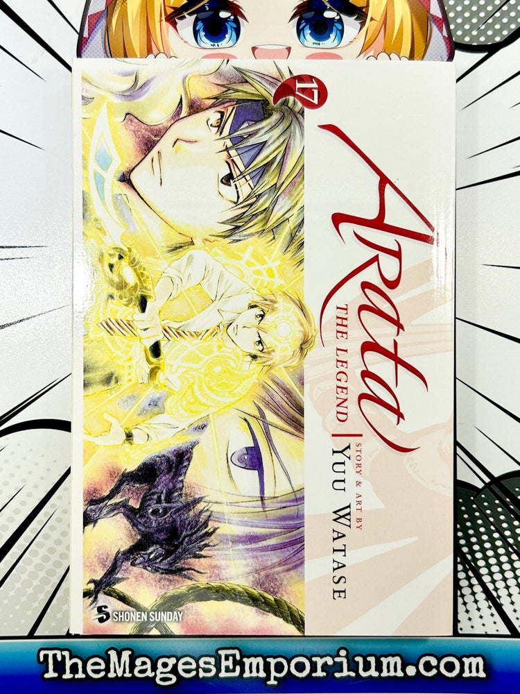 Arata The Legend Vol 17 (Online Order Only)