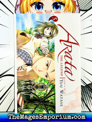 Arata The Legend Vol 5 (Online Order Only)