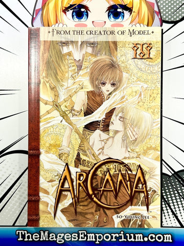 Arcana Vol 3 (Online Order Only)