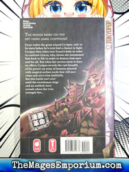 Archlord Vol 6 (Online Order Only)