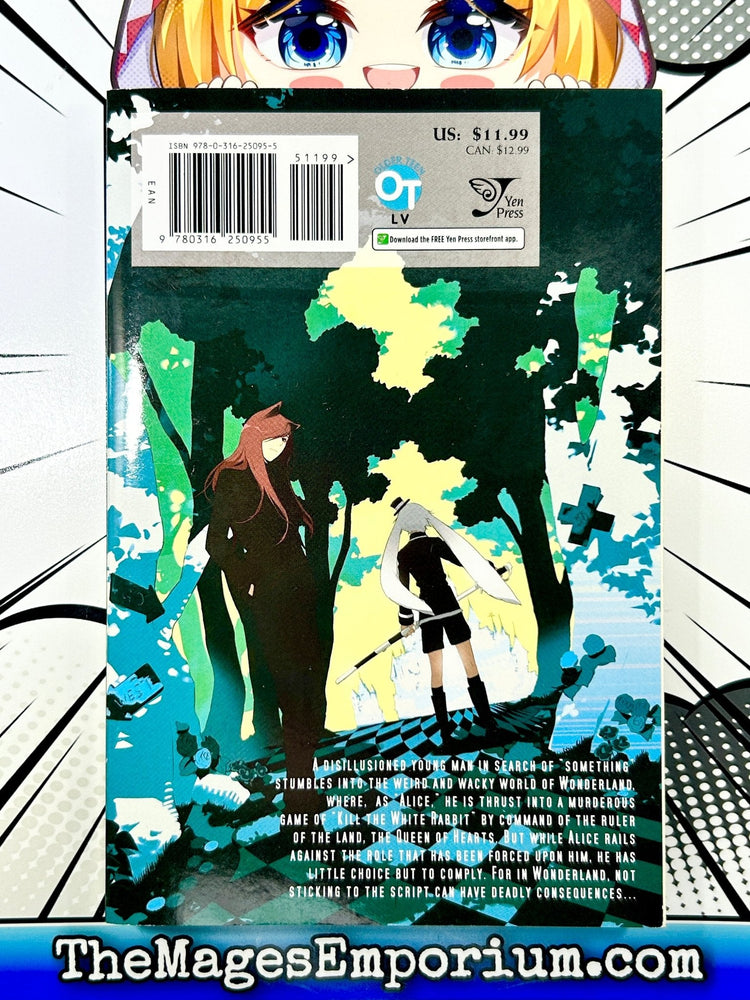 Are You Alice? Vol 1 (Online Order Only)