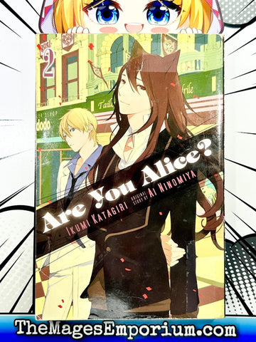 Are You Alice? Vol 2 (Online Order Only)