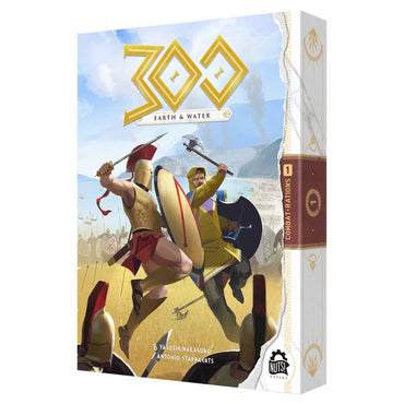 300: Earth & Water (ONLINE ORDER ONLY)