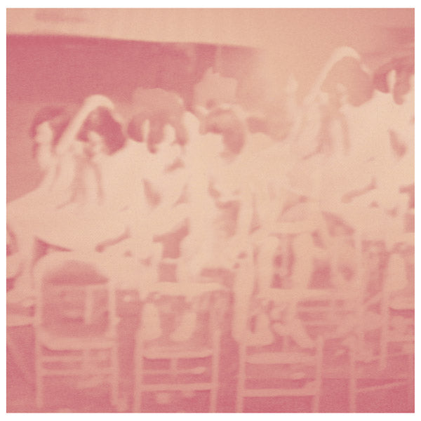 AREK GULBENKOGLU - A Gift Like A Hollow Vessel [Vinyl] (ONLINE ORDER ONLY)