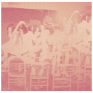 AREK GULBENKOGLU - A Gift Like A Hollow Vessel [Vinyl] (ONLINE ORDER ONLY)